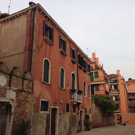 Locazione Turistica Corte Vecchia Venezia Eksteriør bilde